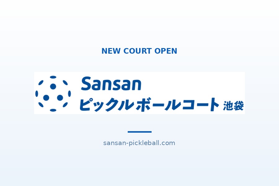 Sansan ピックルボールコート池袋 — 池袋にオープン。佐脇京もプレーする本格ピックルボール専用コート。予約・アクセスはこちら。
